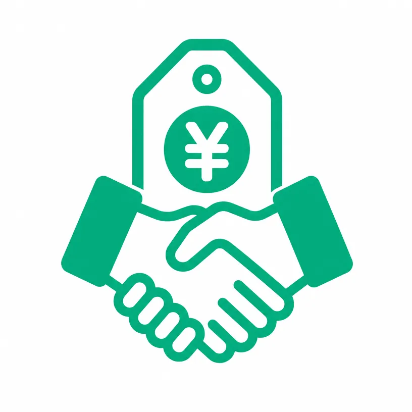 Competitive Price Service icon